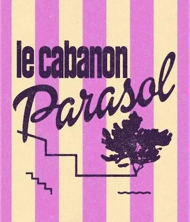 度假居 Cabanon Moderne, Les Pieds Dans L'eau 乐普拉代